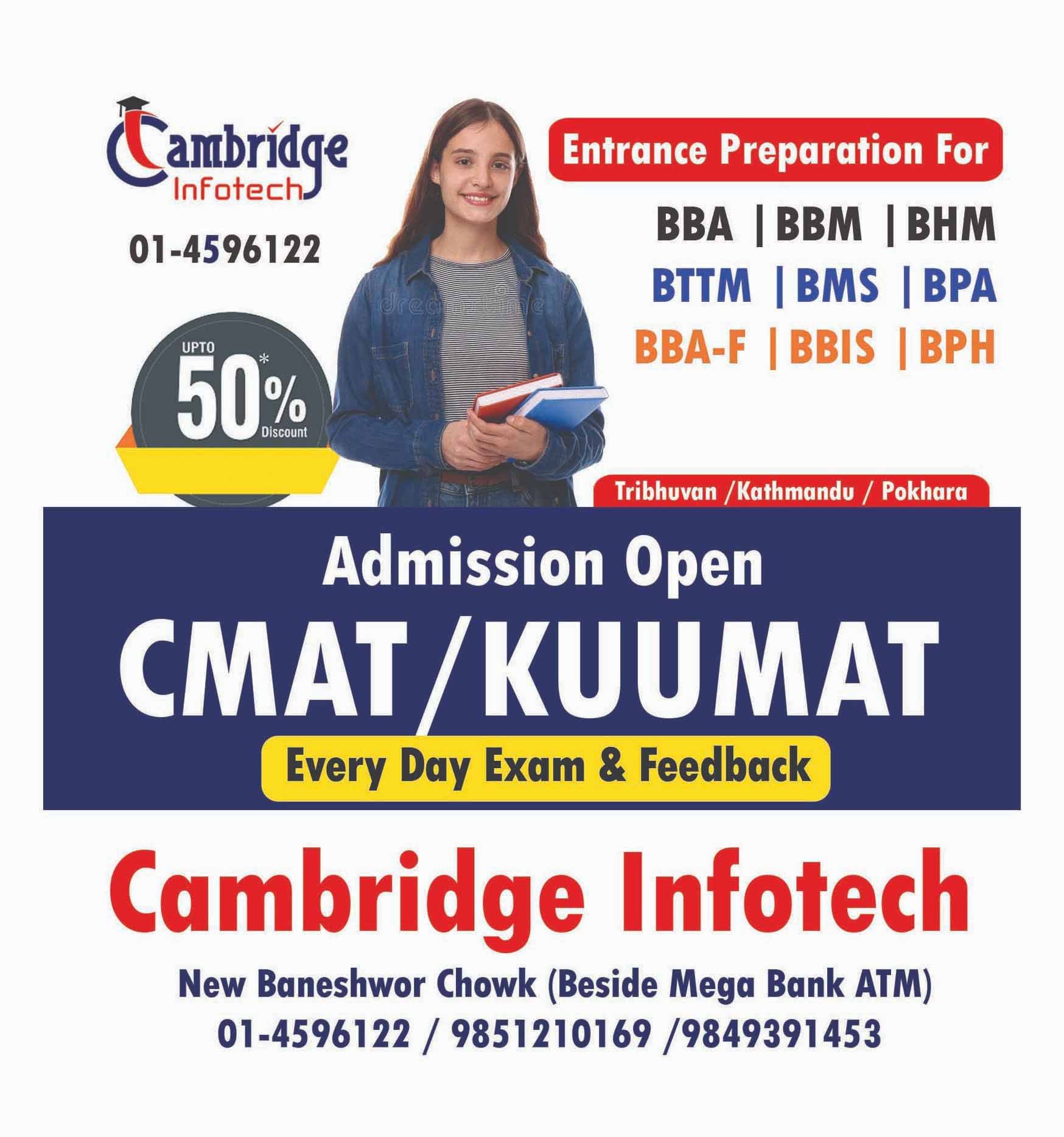 Cambridge Info Tech