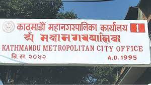 Notice Image
