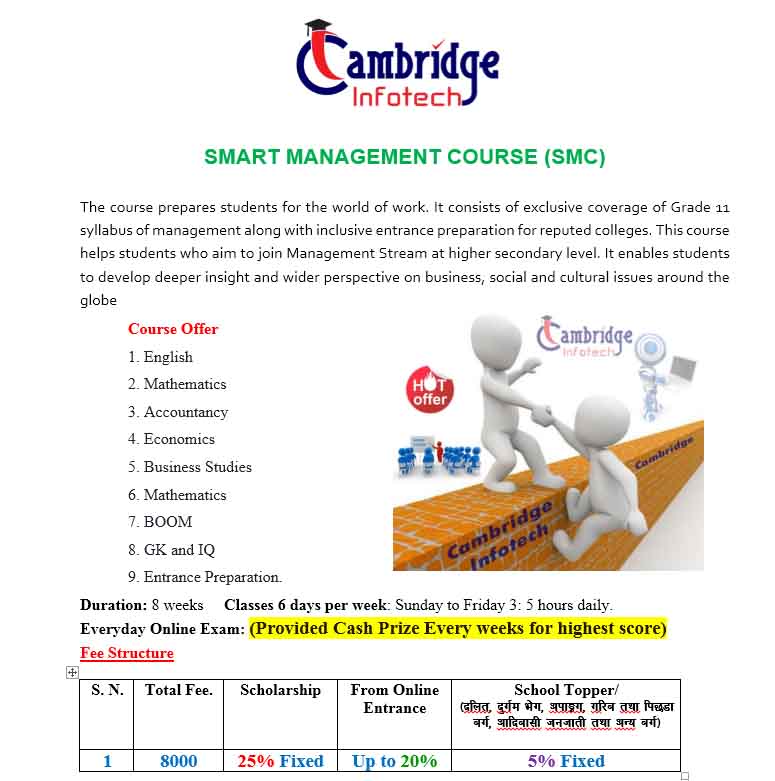 Bridge Course ( Smart Managment Course )